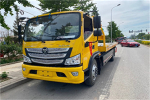 长岭汽车救援头像