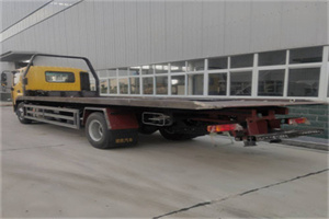 长岭24小时公路救援电话